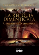 La Reliquia Dimenticata