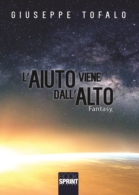 L'aiuto viene dall'alto